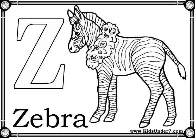 Раскраска: антилопа (Животные) #22678 - Бесплатные раскраски для печати