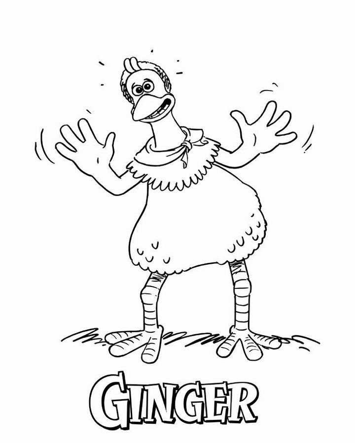 Раскраска: курица (Животные) #17362 - Бесплатные раскраски для печати