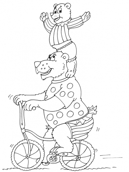 Раскраска: Цирковые животные (Животные) #20923 - Бесплатные раскраски для печати