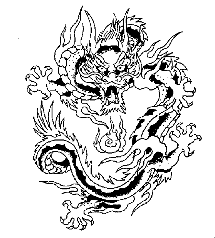 Раскраска: дракон (Животные) #5730 - Бесплатные раскраски для печати