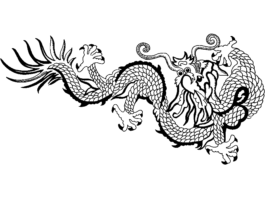 Раскраска: дракон (Животные) #5751 - Бесплатные раскраски для печати