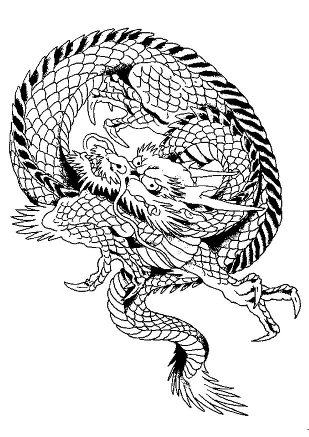 Раскраска: дракон (Животные) #5753 - Бесплатные раскраски для печати