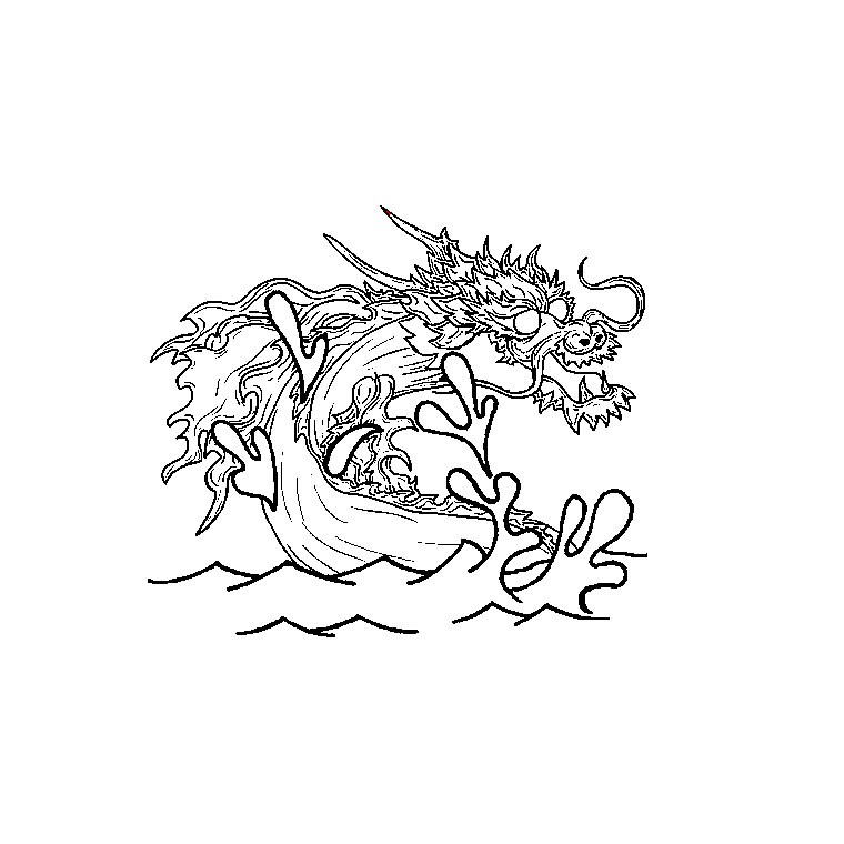 Раскраска: дракон (Животные) #5856 - Бесплатные раскраски для печати