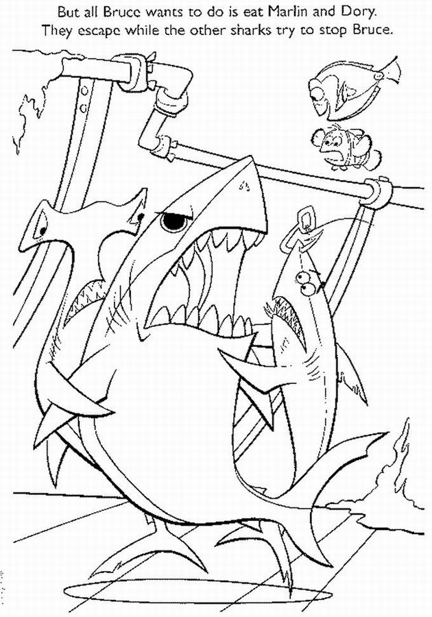 Раскраска: акула (Животные) #14930 - Бесплатные раскраски для печати