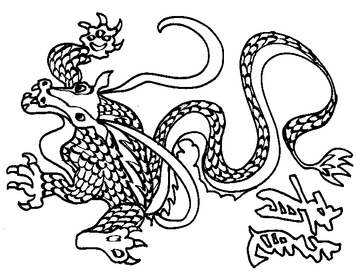 Раскраска: змея (Животные) #14490 - Бесплатные раскраски для печати