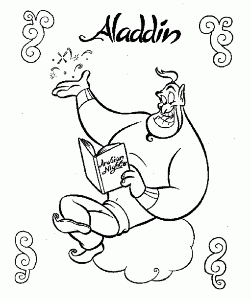 Раскраска: Aladdin (Анимационные фильмы) #127854 - Раскраски для печати