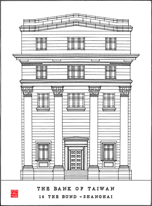 Раскраска: банк (Здания и Архитектура) #67908 - Бесплатные раскраски для печати