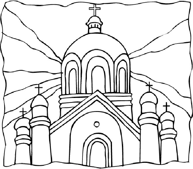 Раскраска: церковь (Здания и Архитектура) #64226 - Бесплатные раскраски для печати