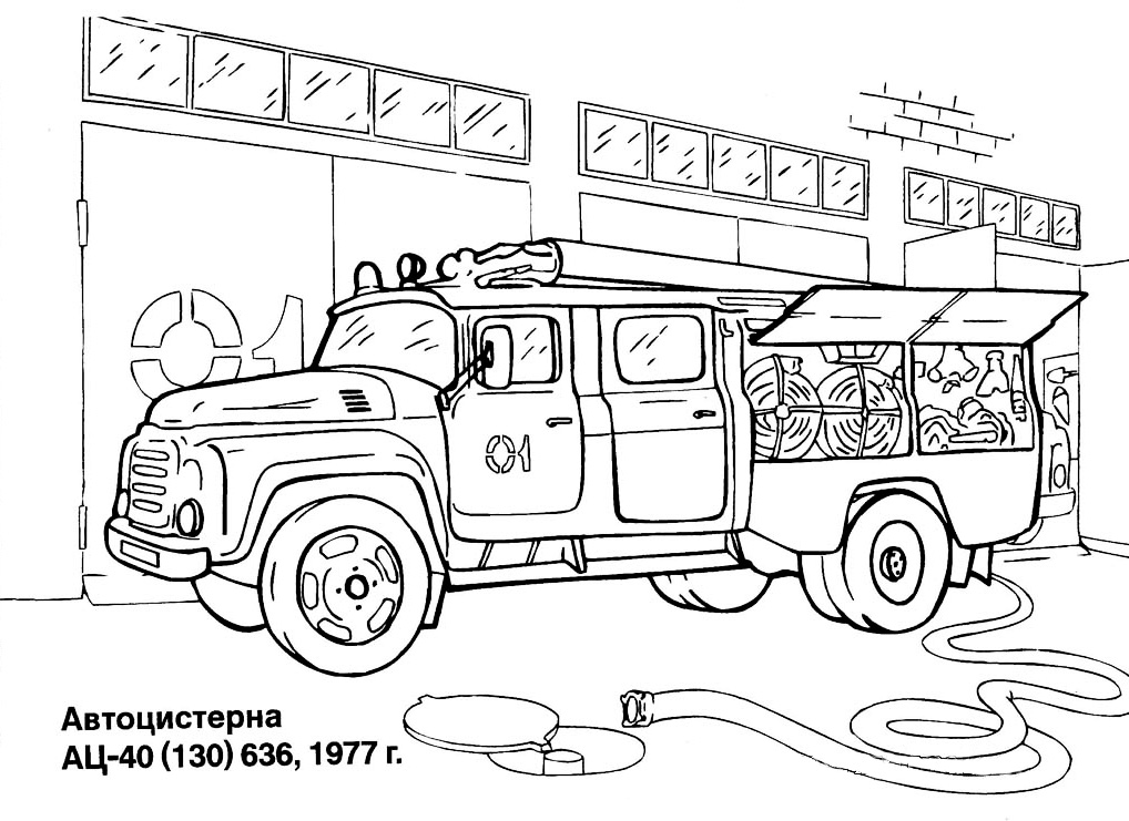 Раскраска: Пожарная станция (Здания и Архитектура) #68485 - Бесплатные раскраски для печати