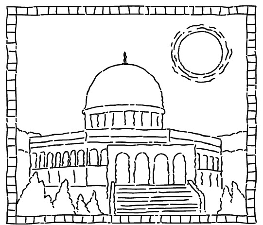 Раскраска: мечеть (Здания и Архитектура) #64518 - Бесплатные раскраски для печати