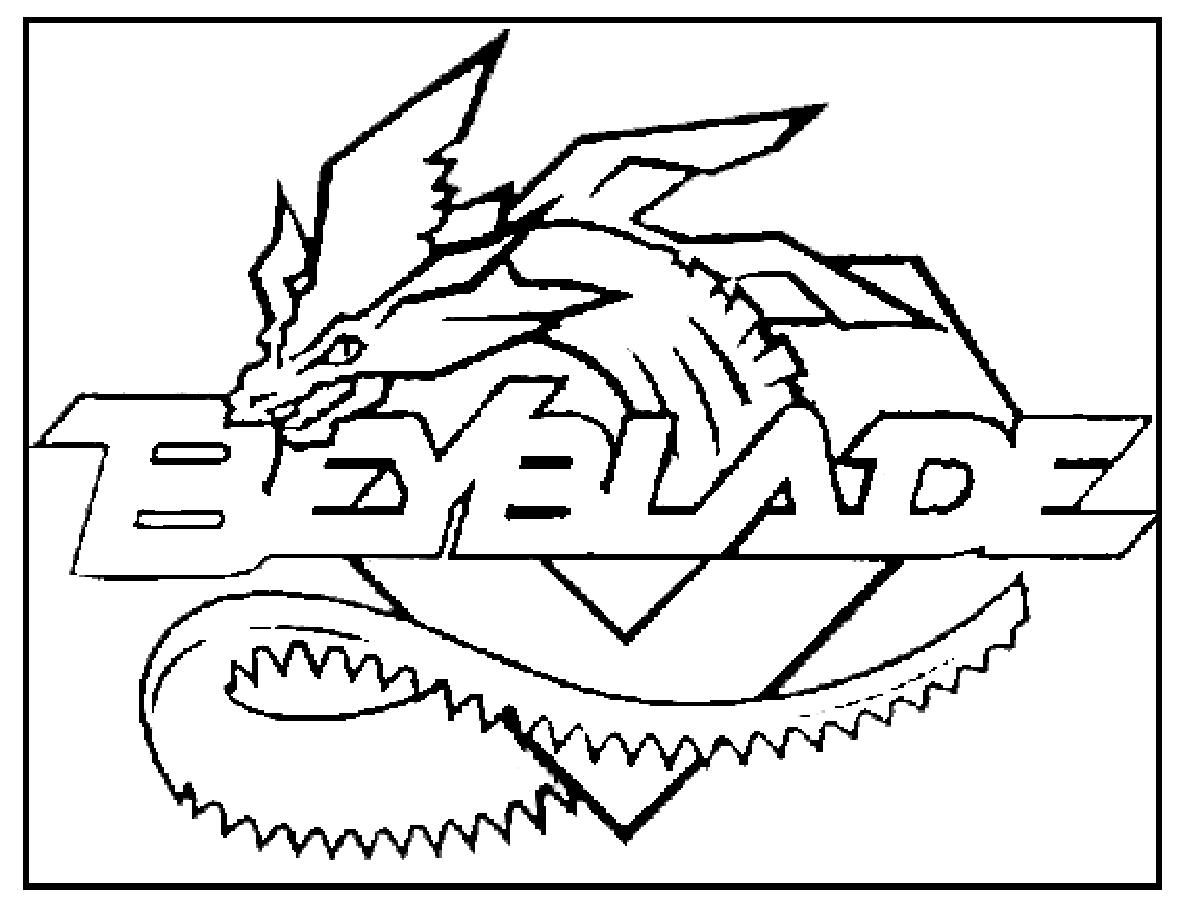 Раскраска: Beyblade (мультфильмы) #46783 - Бесплатные раскраски для печати