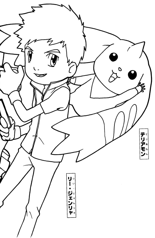 Раскраска: Digimon (мультфильмы) #51655 - Бесплатные раскраски для печати