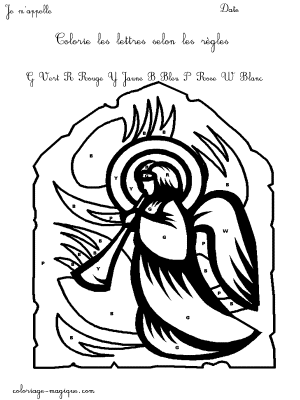 Раскраска: ангел (Персонажи) #86347 - Бесплатные раскраски для печати