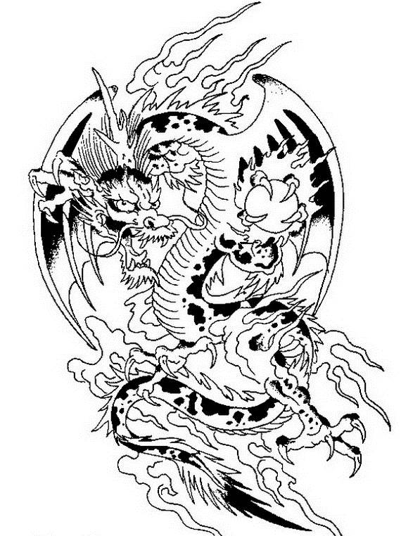 Раскраска: дракон (Персонажи) #148400 - Бесплатные раскраски для печати