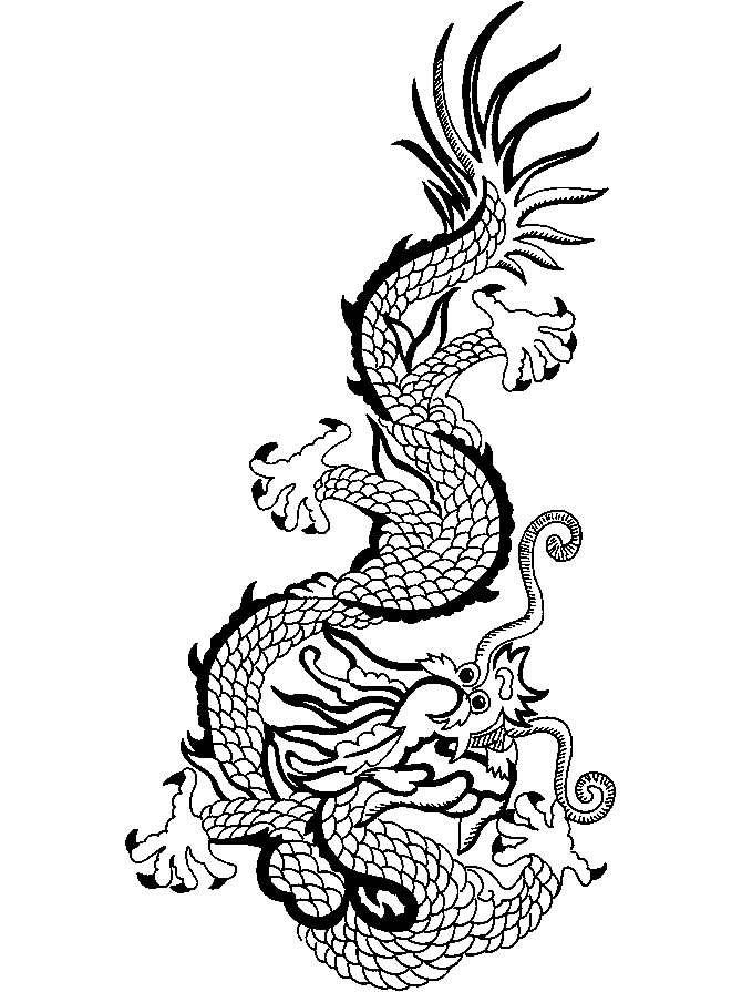 Раскраска: дракон (Персонажи) #148552 - Бесплатные раскраски для печати