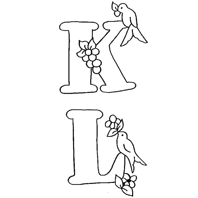 Раскраска: алфавит (образования) #124732 - Бесплатные раскраски для печати