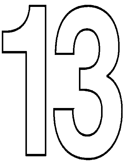 Раскраска: чисел (образования) #125384 - Бесплатные раскраски для печати