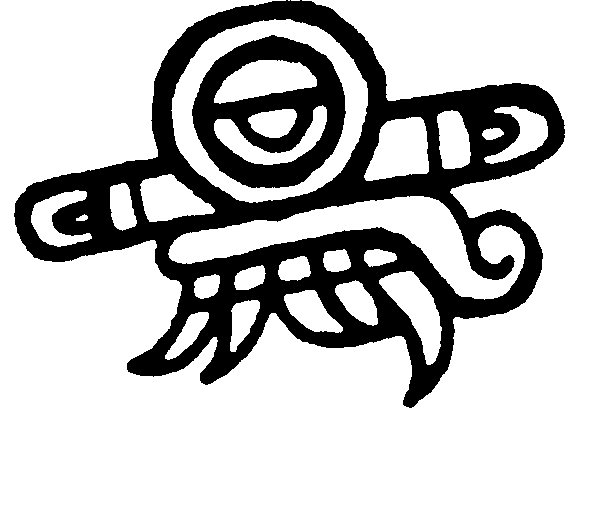 Раскраска: Ацтекская мифология (Боги и богини) #111643 - Бесплатные раскраски для печати
