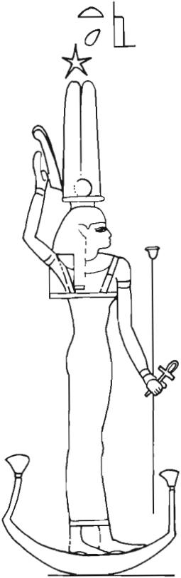 Раскраска: Египетская мифология (Боги и богини) #111182 - Бесплатные раскраски для печати