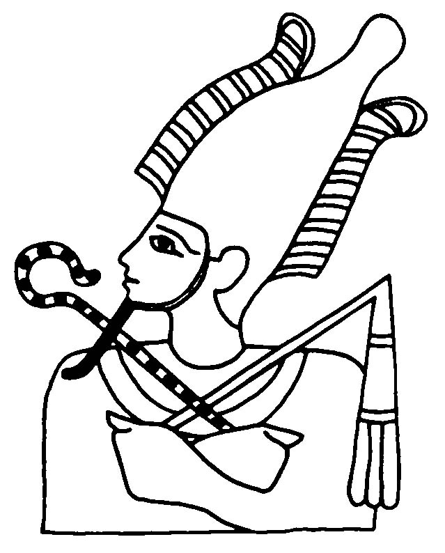 Раскраска: Египетская мифология (Боги и богини) #111183 - Бесплатные раскраски для печати