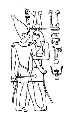 Раскраска: Египетская мифология (Боги и богини) #111239 - Бесплатные раскраски для печати