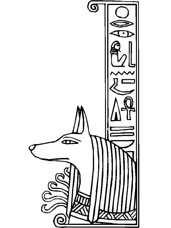 Раскраска: Египетская мифология (Боги и богини) #111242 - Бесплатные раскраски для печати