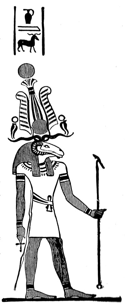 Раскраска: Египетская мифология (Боги и богини) #111284 - Бесплатные раскраски для печати