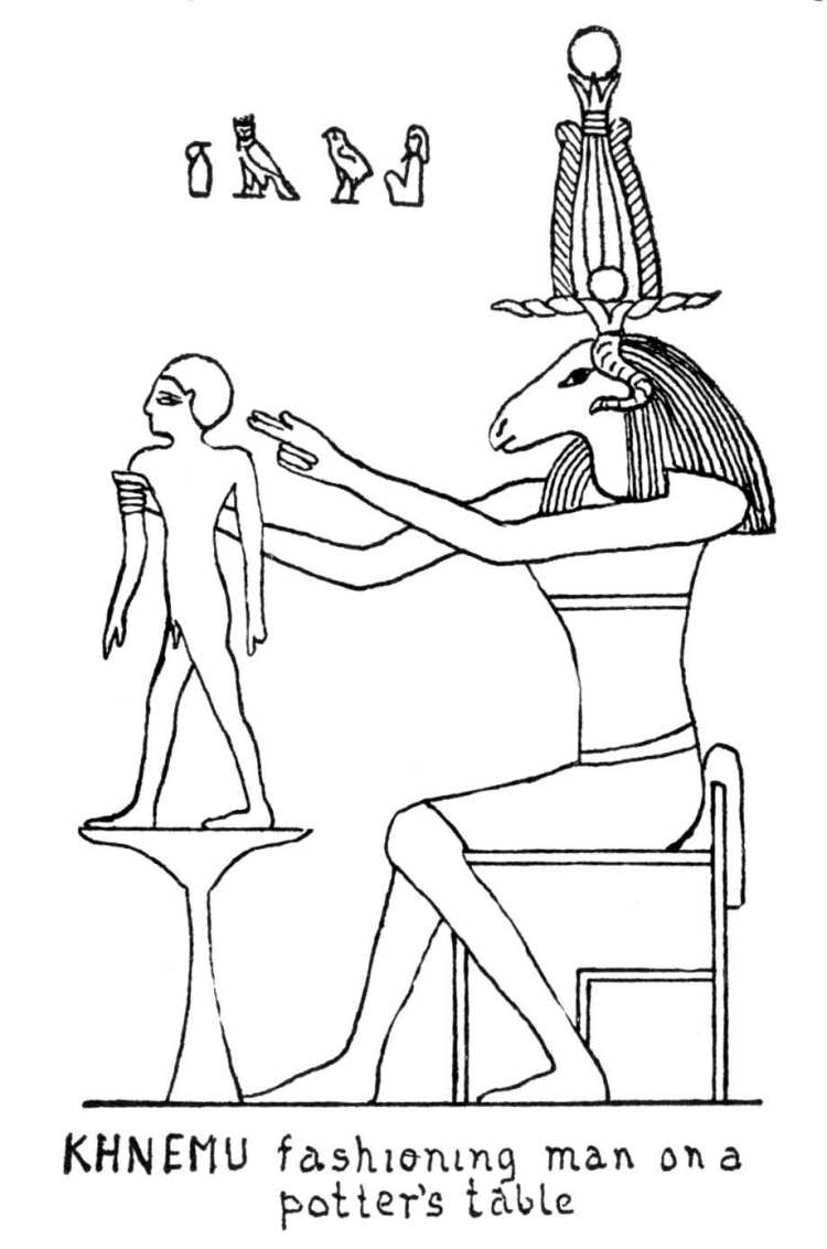 Иллюстрация к мифу Египта