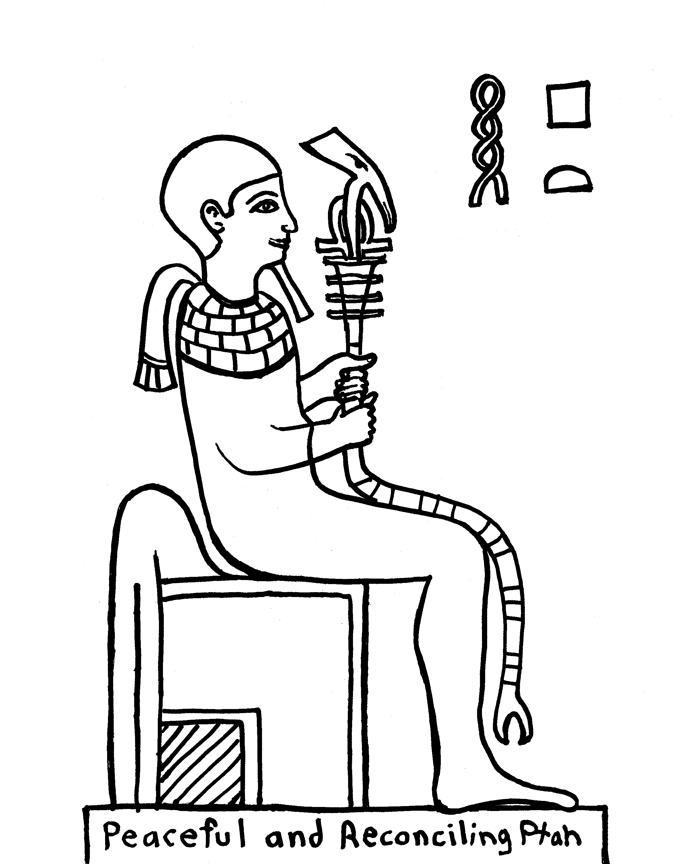 Раскраска: Египетская мифология (Боги и богини) #111425 - Бесплатные раскраски для печати