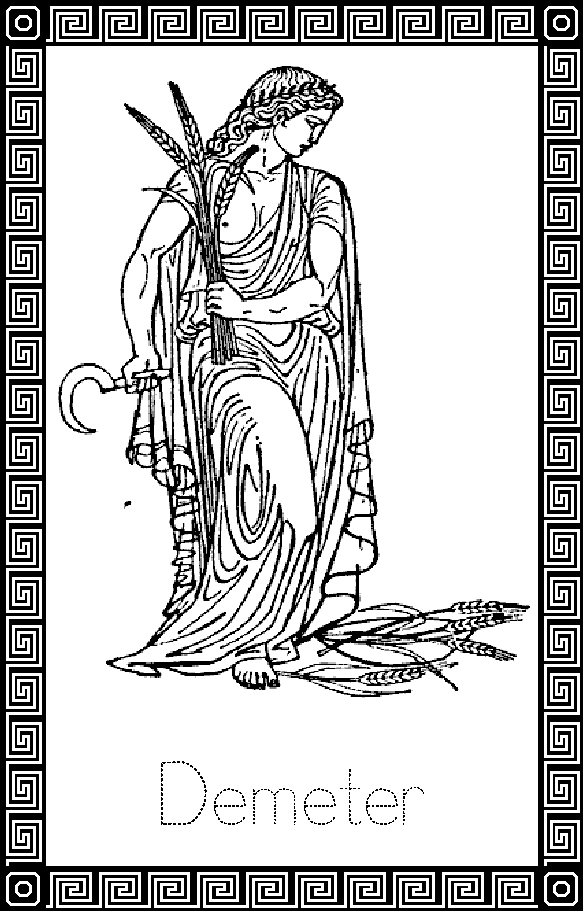 Раскраска: Греческая мифология (Боги и богини) #109937 - Бесплатные раскраски для печати