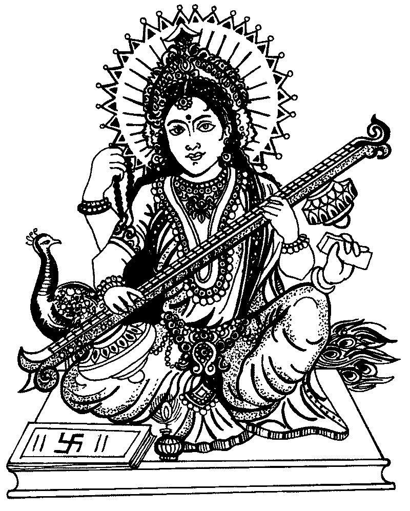 Раскраска: Индуистская мифология (Боги и богини) #109289 - Бесплатные раскраски для печати