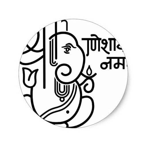 Раскраска: Индуистская мифология (Боги и богини) #109323 - Бесплатные раскраски для печати