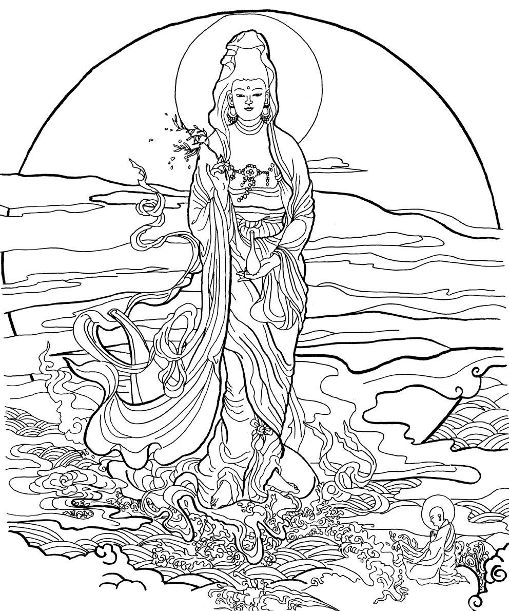 Раскраска: Мифология индуизма: Будда (Боги и богини) #89508 - Бесплатные раскраски для печати
