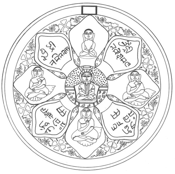 Раскраска: Мифология индуизма: Будда (Боги и богини) #89517 - Бесплатные раскраски для печати