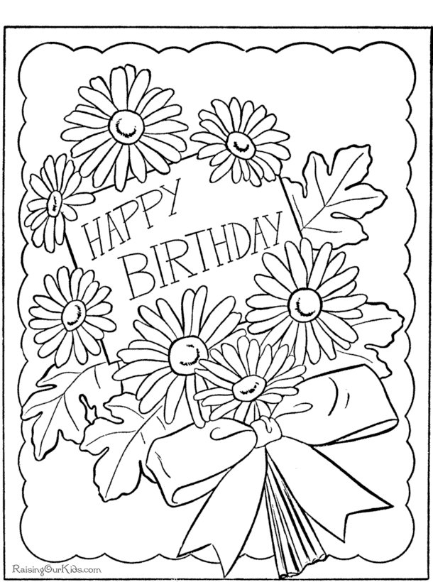 Раскраска: день рождения (Праздники и особые случаи) #57076 - Бесплатные раскраски для печати