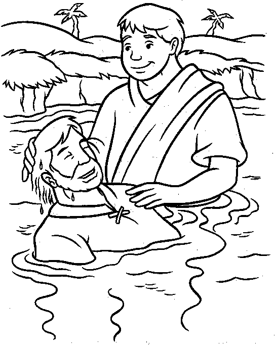 Раскраска: крещение (Праздники и особые случаи) #57473 - Бесплатные раскраски для печати
