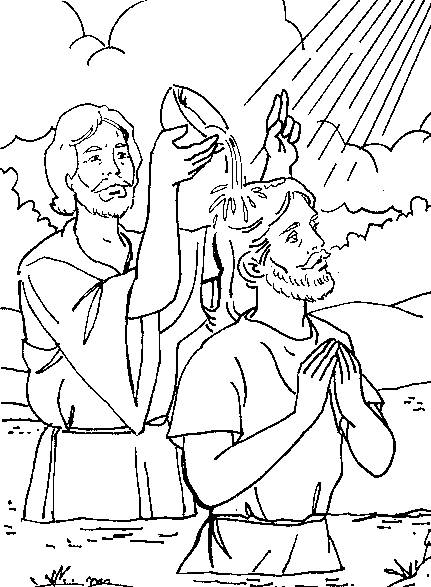 Раскраска: крещение (Праздники и особые случаи) #57493 - Бесплатные раскраски для печати