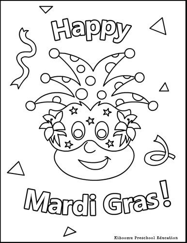 Раскраска: Марди Гра (Праздники и особые случаи) #60620 - Бесплатные раскраски для печати