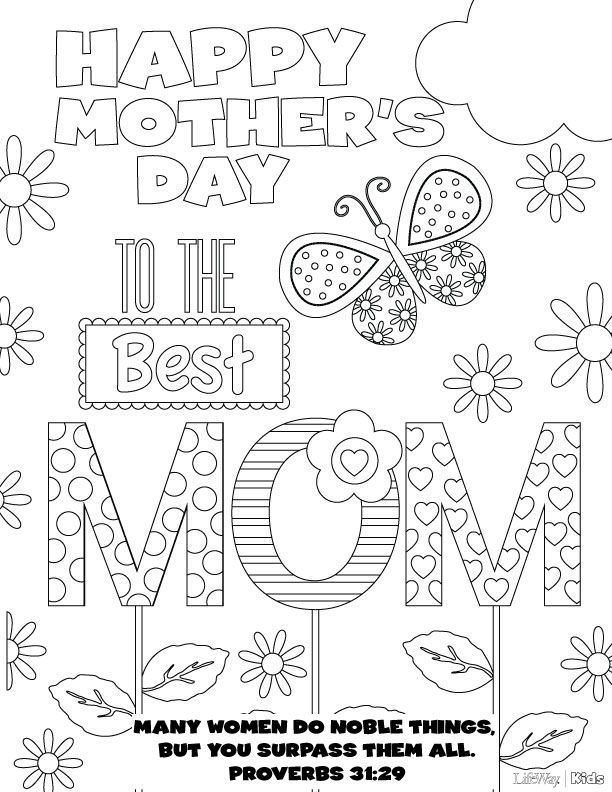 Раскраска: День матери (Праздники и особые случаи) #130022 - Бесплатные раскраски для печати