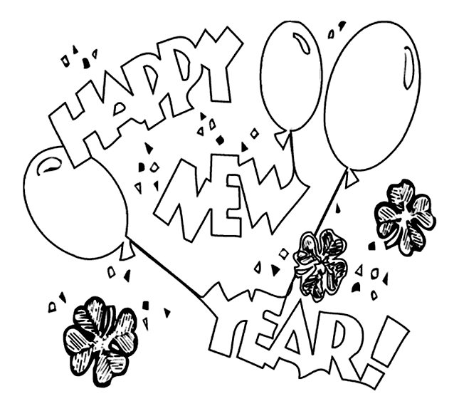 Раскраска: Новый год (Праздники и особые случаи) #60748 - Бесплатные раскраски для печати