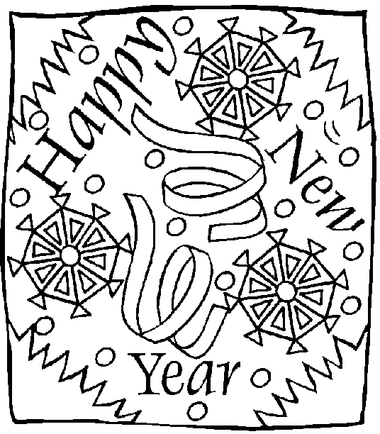 Раскраска: Новый год (Праздники и особые случаи) #60755 - Бесплатные раскраски для печати