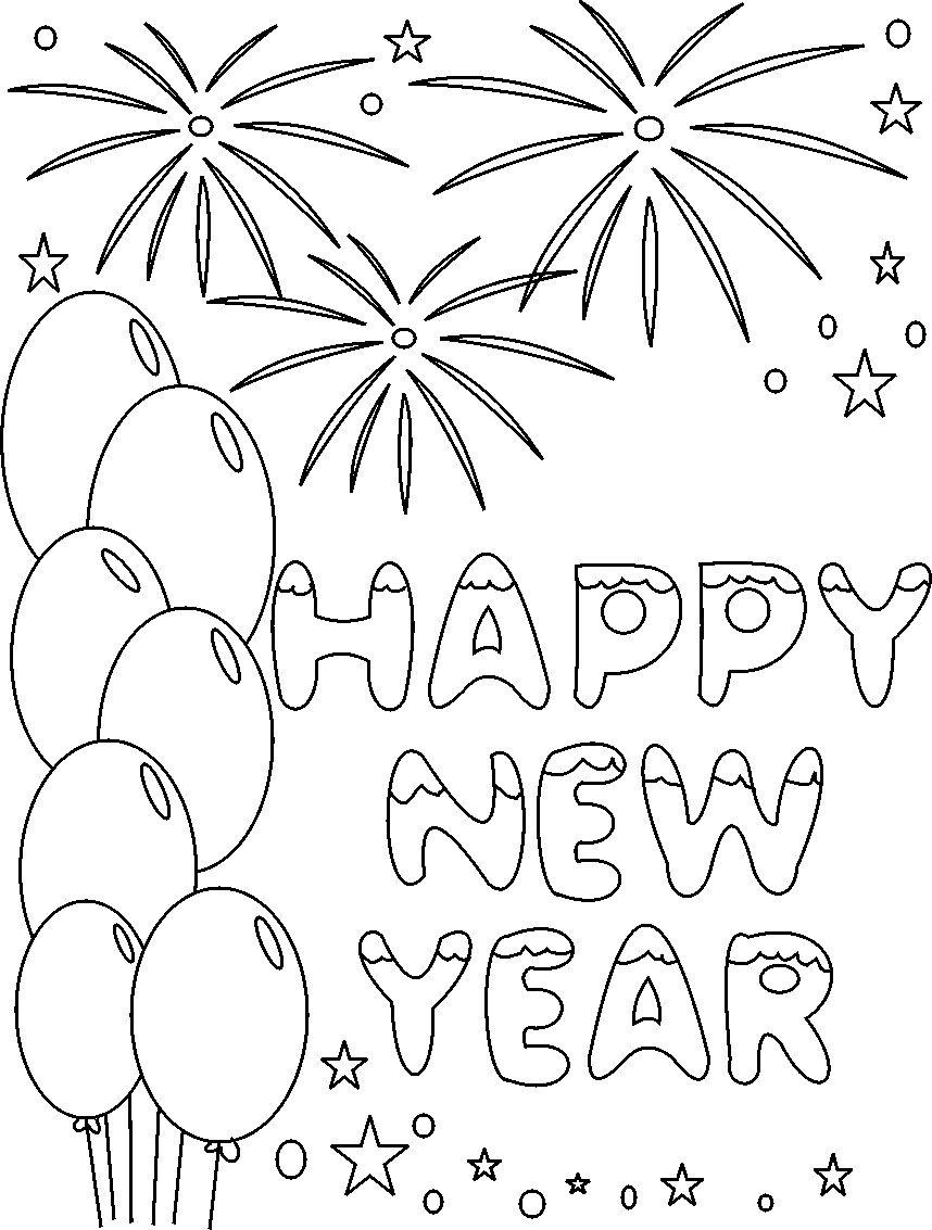 Раскраска: Новый год (Праздники и особые случаи) #60762 - Бесплатные раскраски для печати