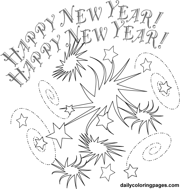 Раскраска: Новый год (Праздники и особые случаи) #60783 - Бесплатные раскраски для печати