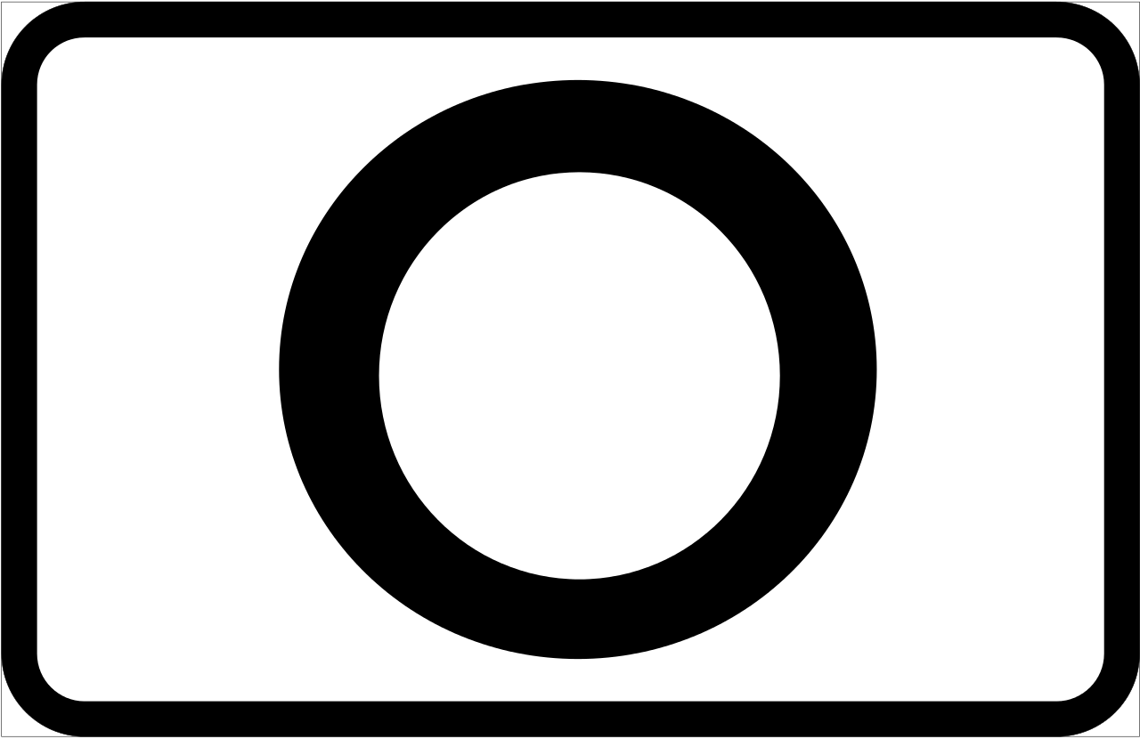 Что значит черный круг. Дорожный знак черный круг. Дорожные знаки белые. Дорожный знак черный круг на белом. Дорожные знаки квадратные.