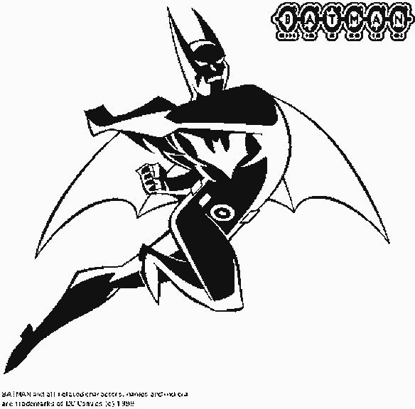 Раскраска: Super Heroes DC Comics (Супер герой) #80251 - Бесплатные раскраски для печати