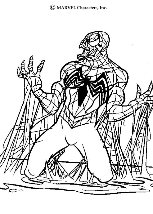Раскраска: Marvel Superhero (Супер герой) #79694 - Бесплатные раскраски для печати