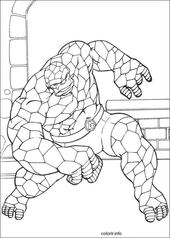 Раскраска: Marvel Superhero (Супер герой) #79895 - Бесплатные раскраски для печати