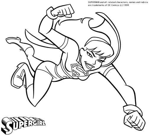 Раскраска: Supergirl (Супер герой) #83926 - Бесплатные раскраски для печати