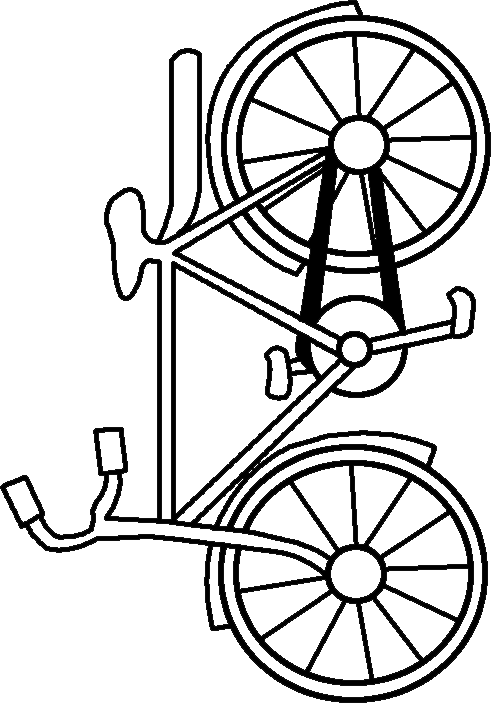 Раскраска: Велосипед / Велосипед (транспорт) #136979 - Бесплатные раскраски для печати