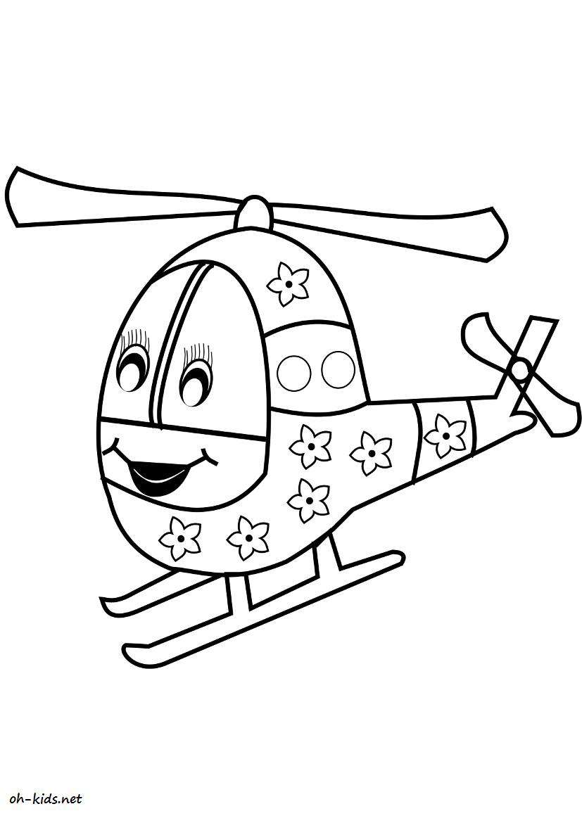 Раскраска: вертолет (транспорт) #136128 - Бесплатные раскраски для печати